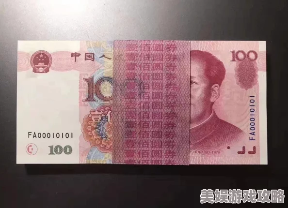 2025勇者斗恶龙一刀流BOSS高效刷新与战略解析指南